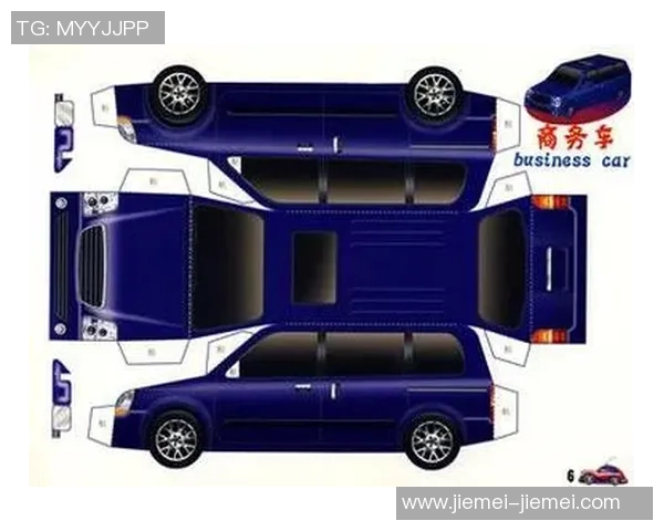 折纸足球明星卡制作教程 从简单到精致一步步教你打造独特收藏品